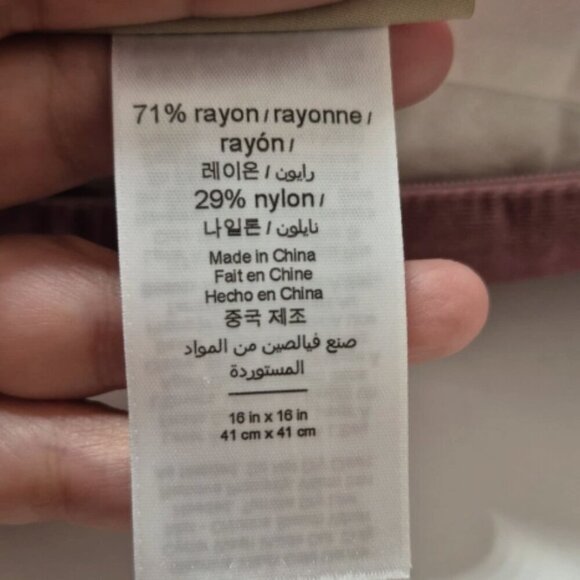 2020 Pottery Barn Teen HARRY POTTER Platform 9 3/4 Pillow Cover And Insert 16x16 - Picture 8 of 8